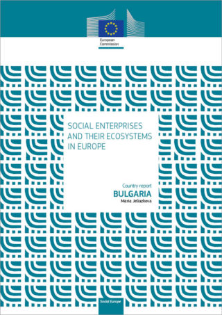 Cover-of-Updated-country-report-Bulgaria